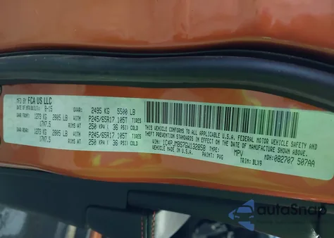 2016 Jeep Cherokee Trailhawk из США, поврежденный, VIN 1C4PJMBS7GW132858